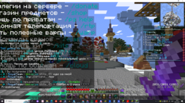 2024-02-09_19-43-30.png