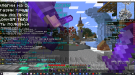 2024-02-09_19-43-21.png