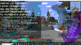 2024-02-09_19-43-07.png